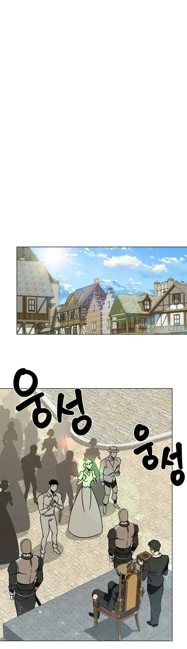 Chapter 166 - halaman 48