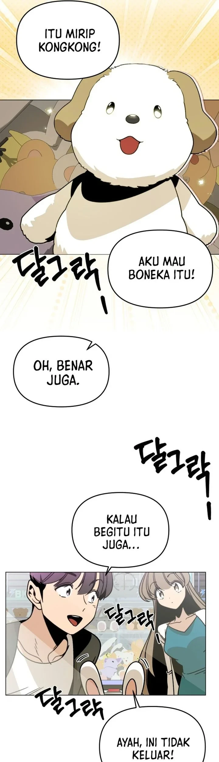 Chapter 166 - halaman 16