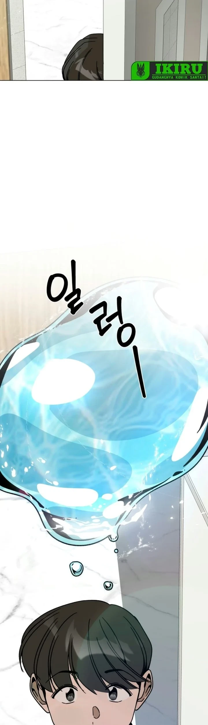 Chapter 169 - halaman 15