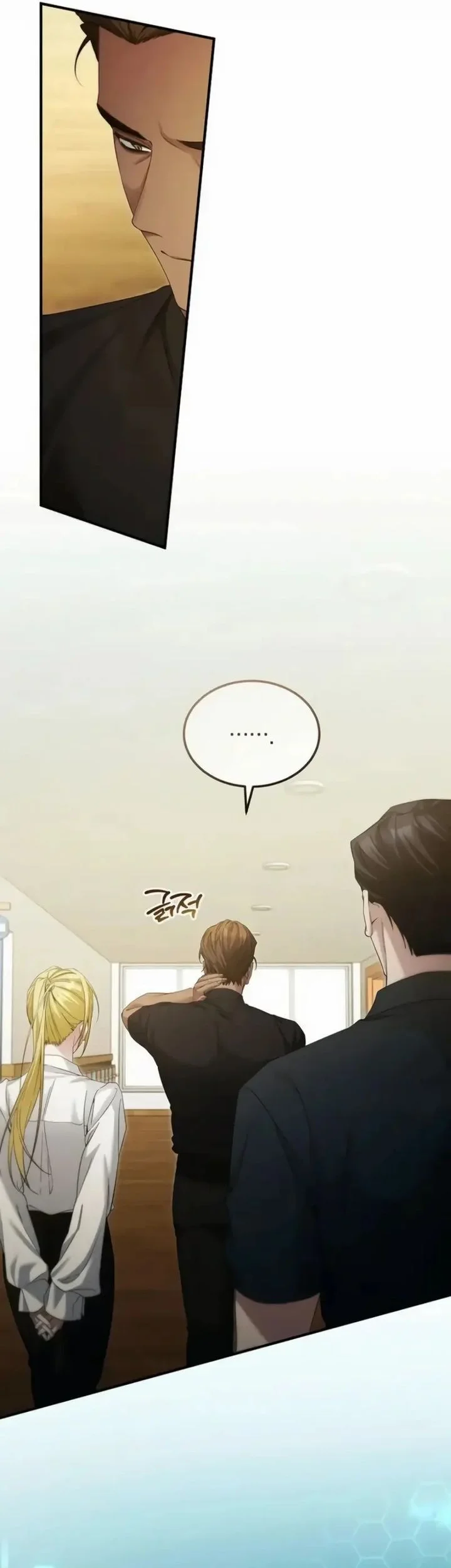 Chapter 46 Fix - halaman 44