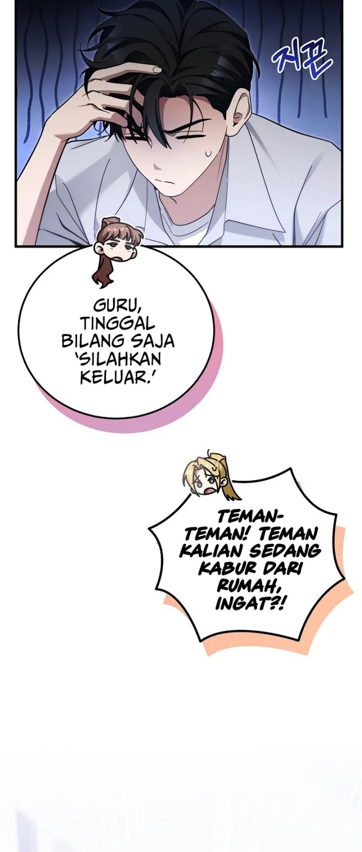 Chapter 56 - halaman 61