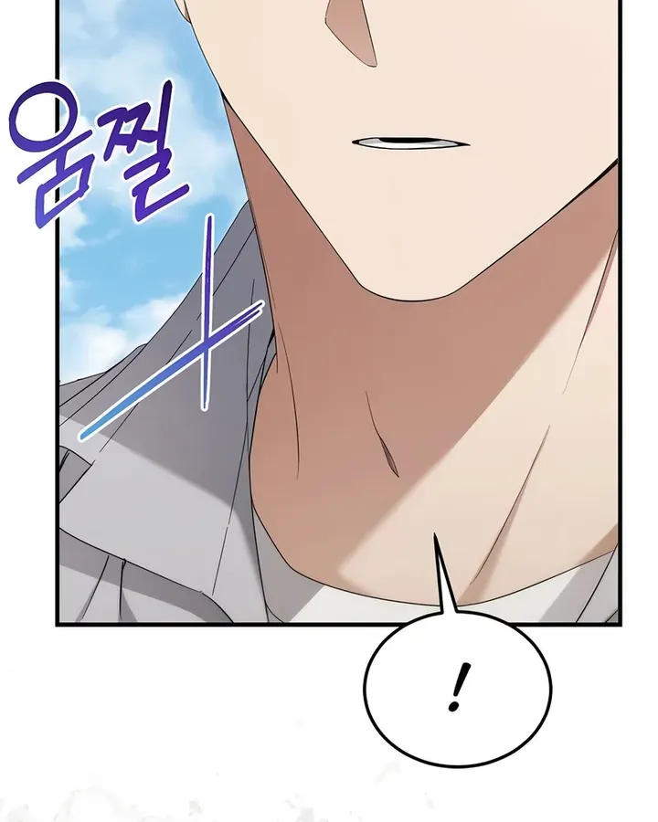 Chapter 57 - halaman 38
