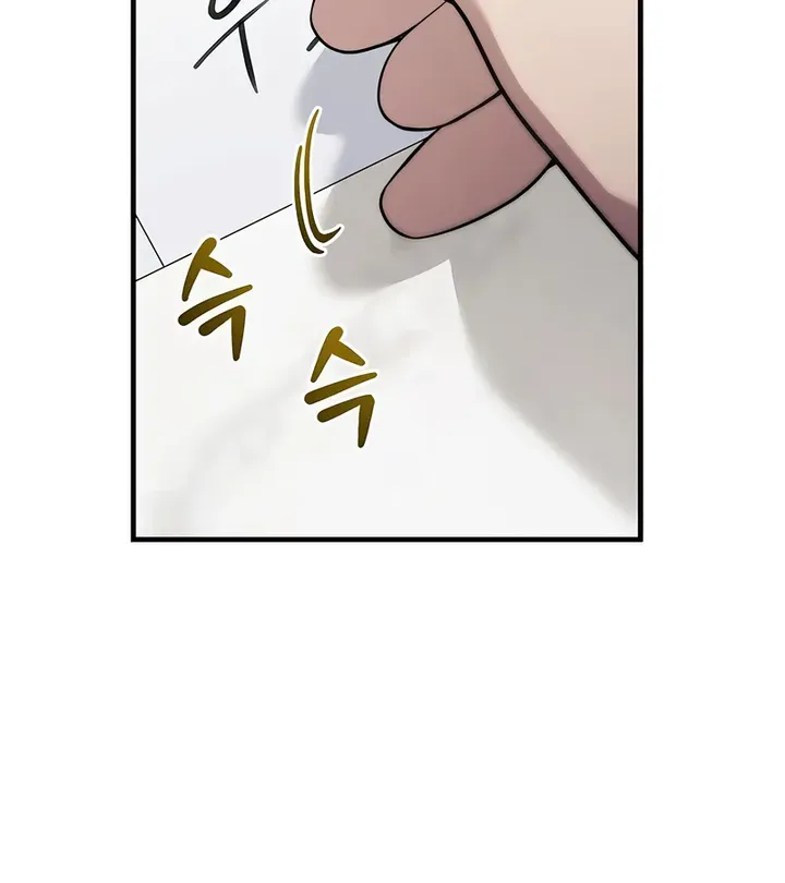 Chapter 57 - halaman 62