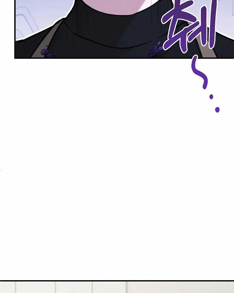 Chapter 63 - halaman 15