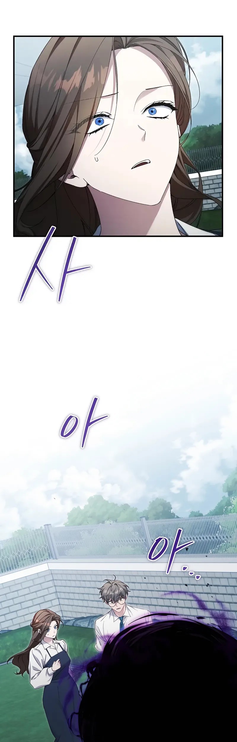 Chapter 65 - halaman 2