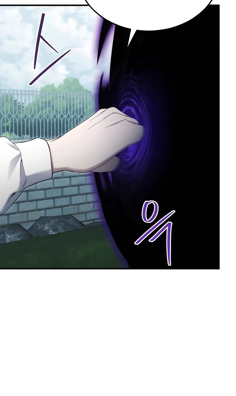 Chapter 65 - halaman 7