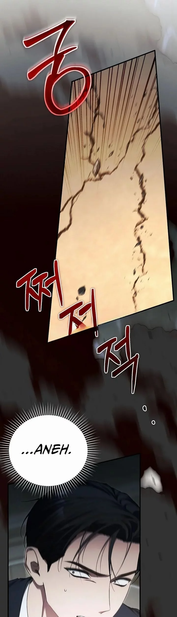 Chapter 69 - halaman 72