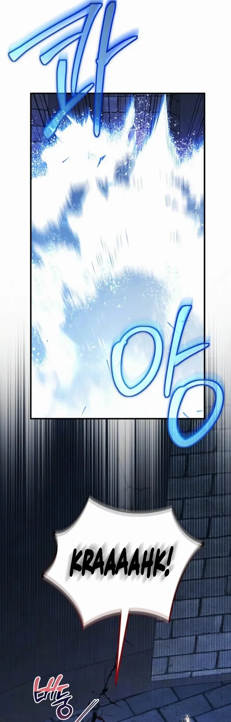 Chapter 72 - halaman 51
