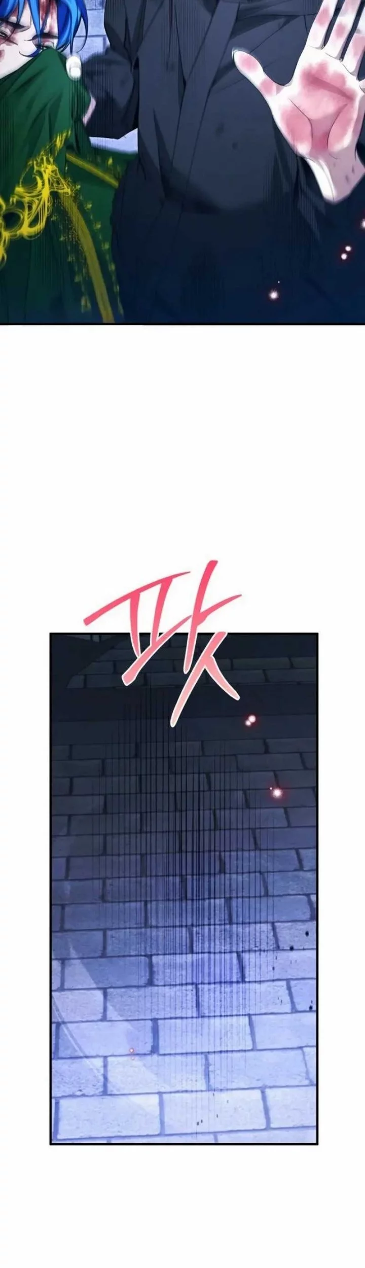 Chapter 73 - halaman 29