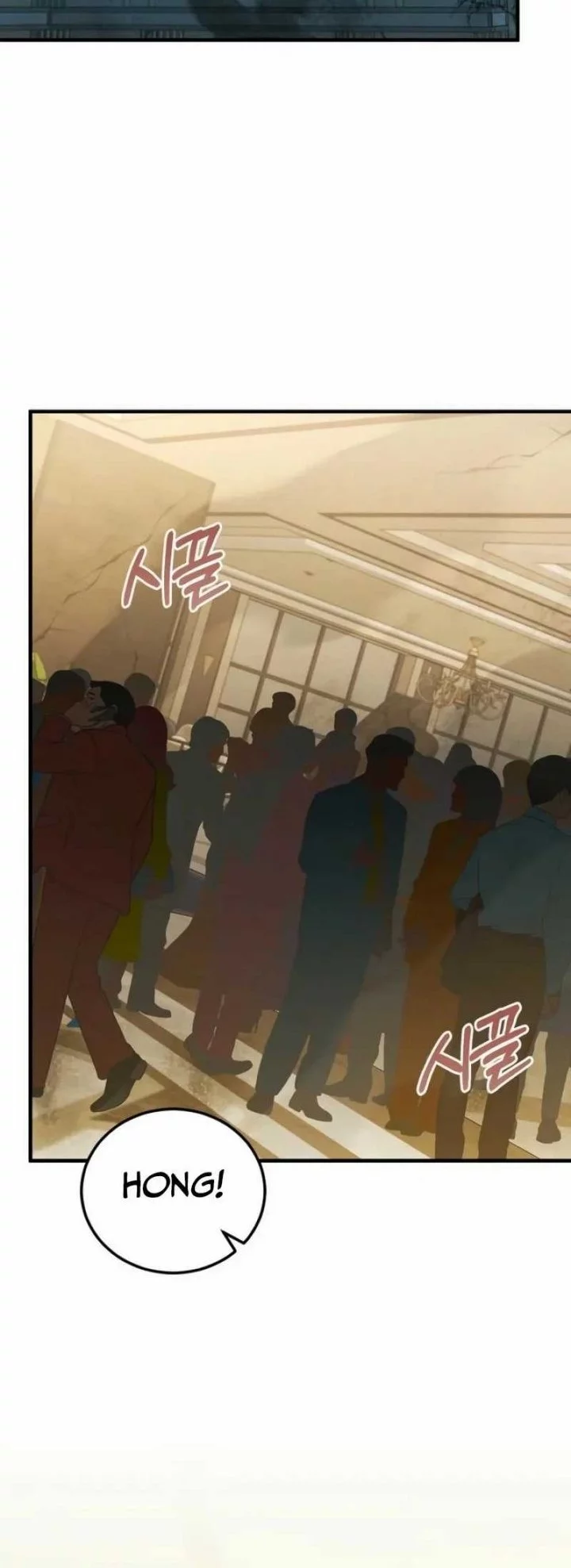 Chapter 73 - halaman 32