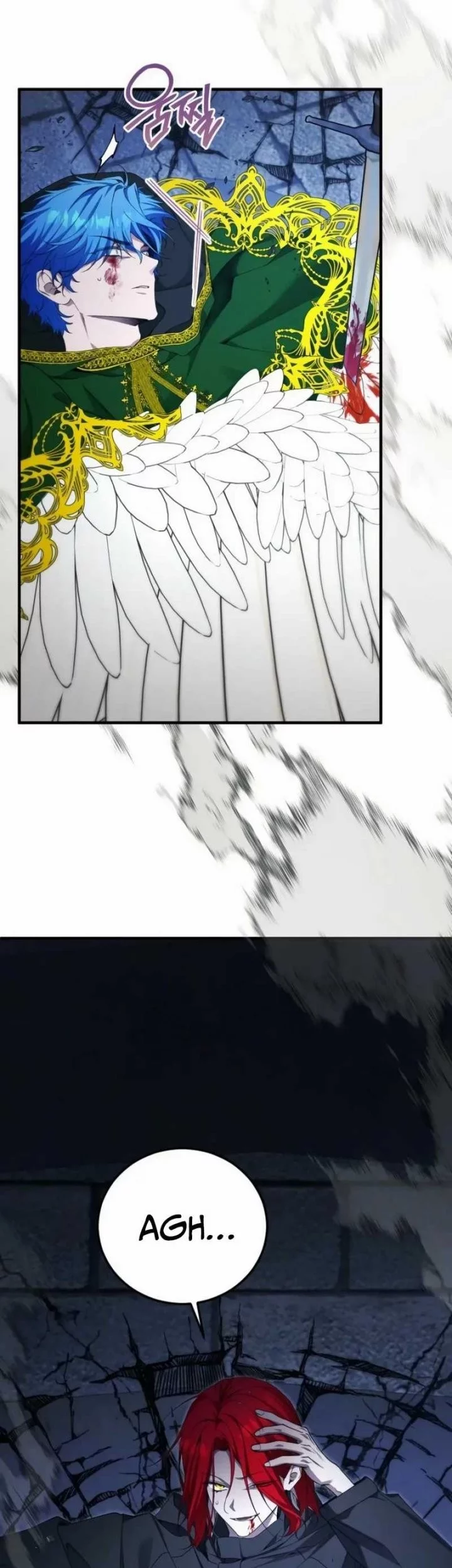 Chapter 73 - halaman 21