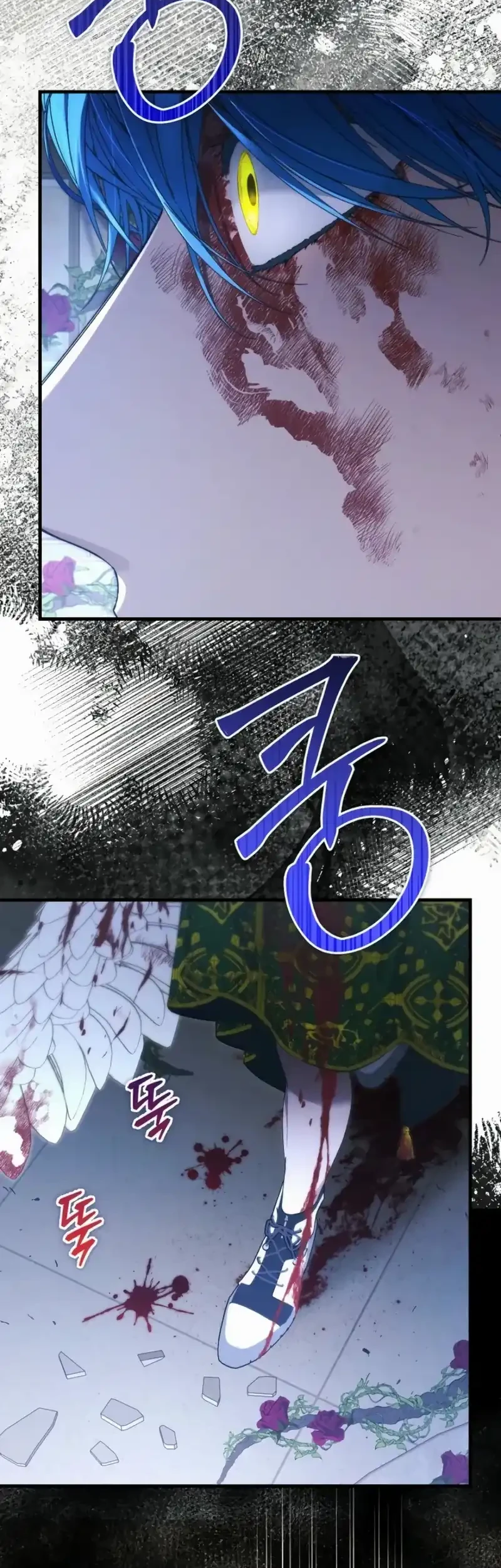 Chapter 74 - halaman 62