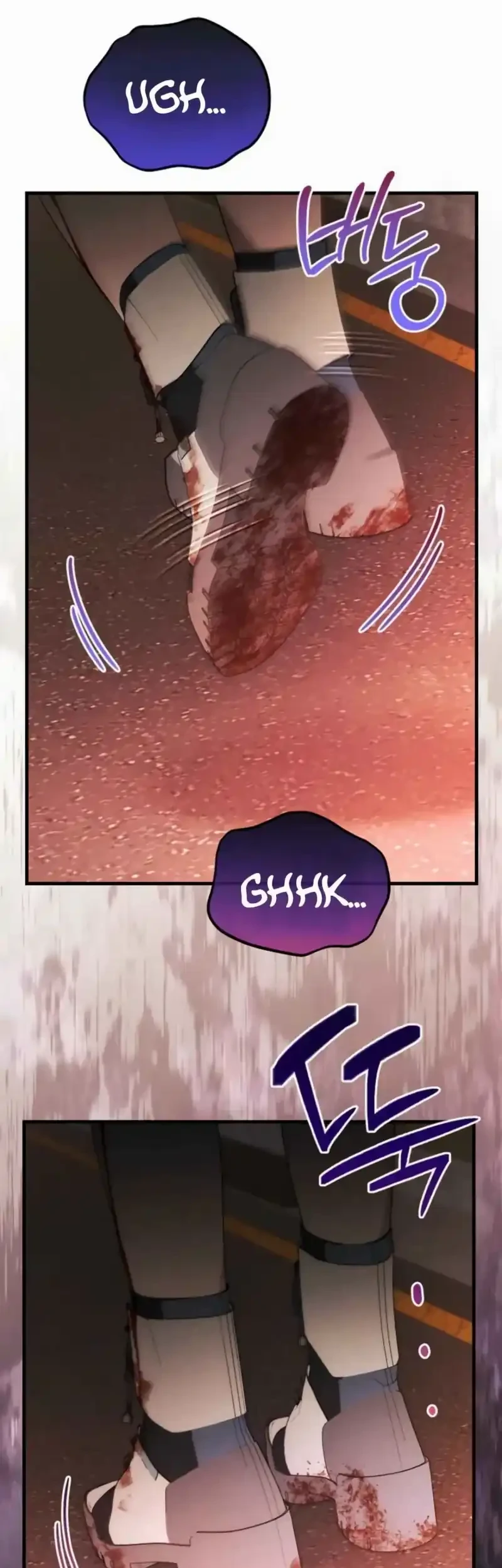 Chapter 75 - halaman 88