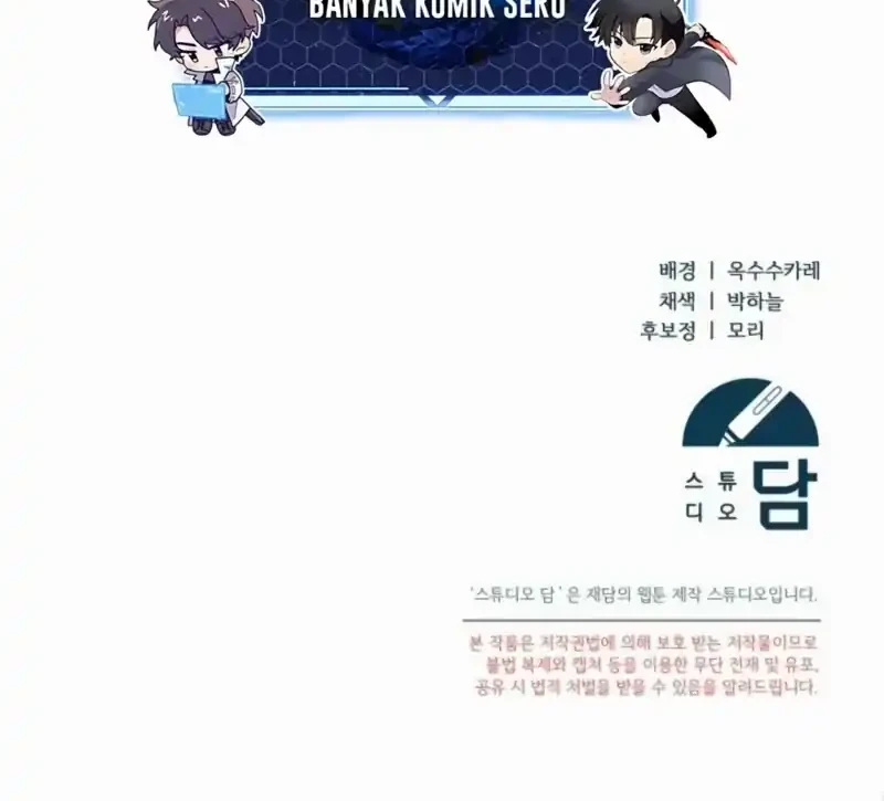 Chapter 75 - halaman 104