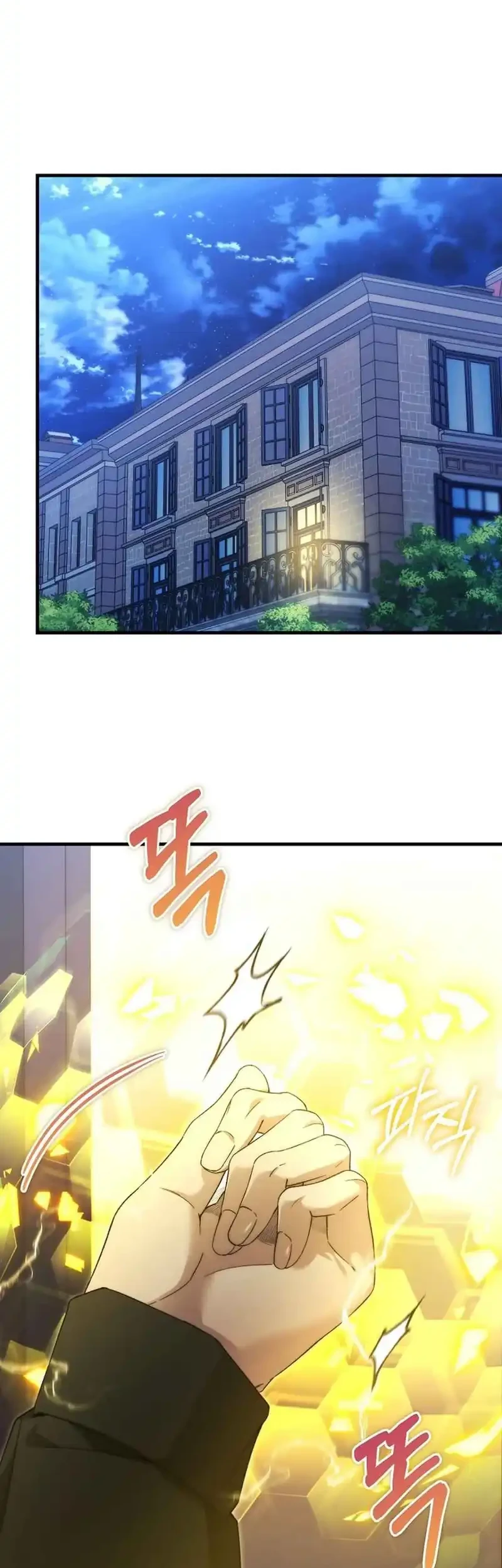 Chapter 80 - halaman 55