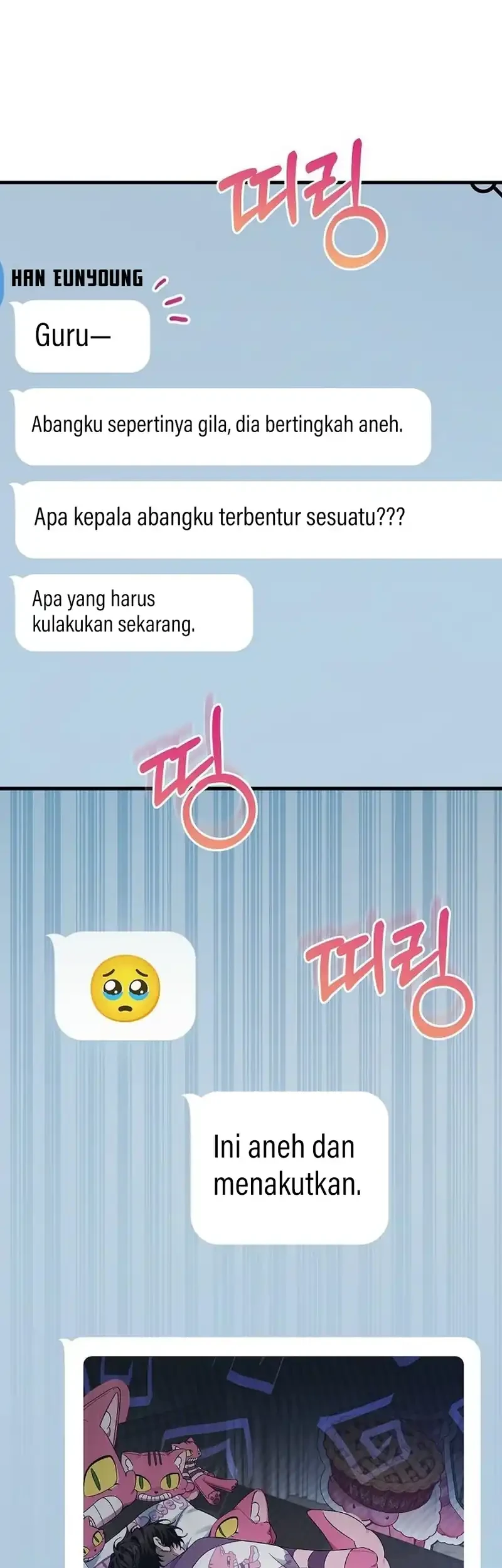 Chapter 83 - halaman 28