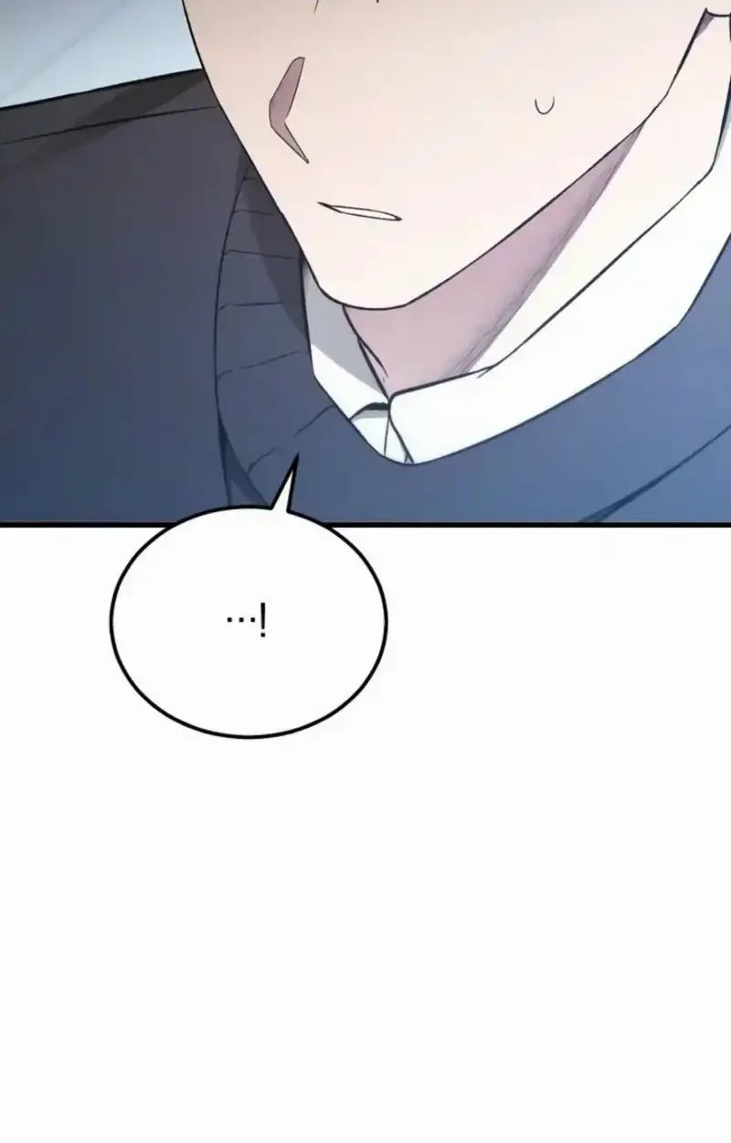Chapter 89 - halaman 64