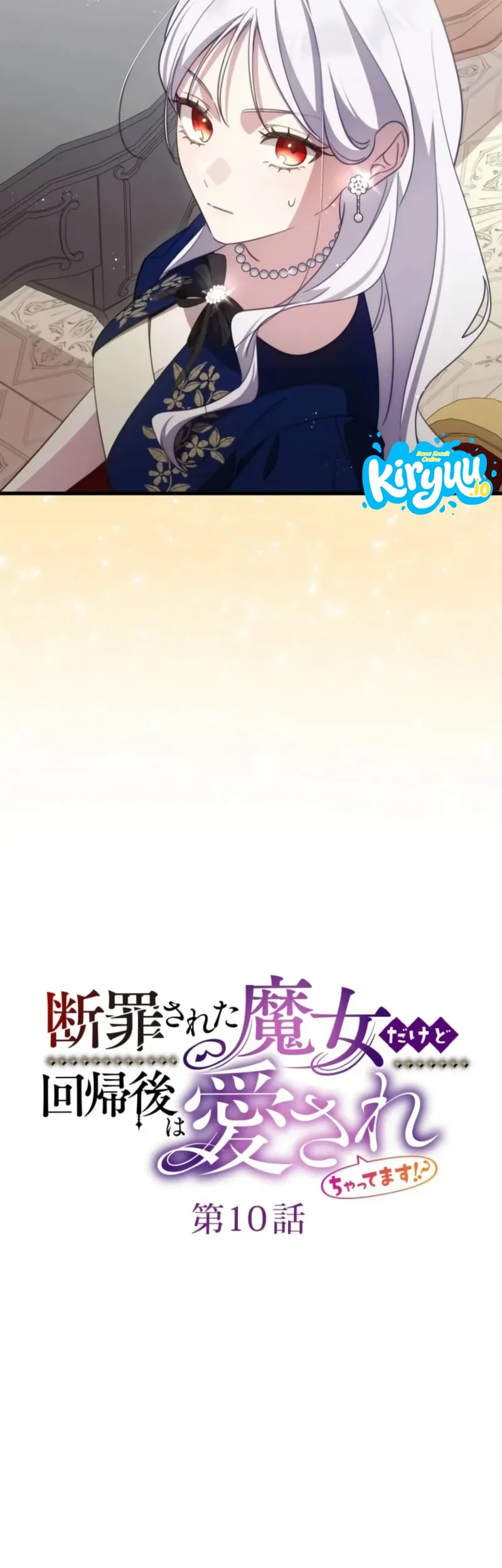 Chapter 10 - halaman 14