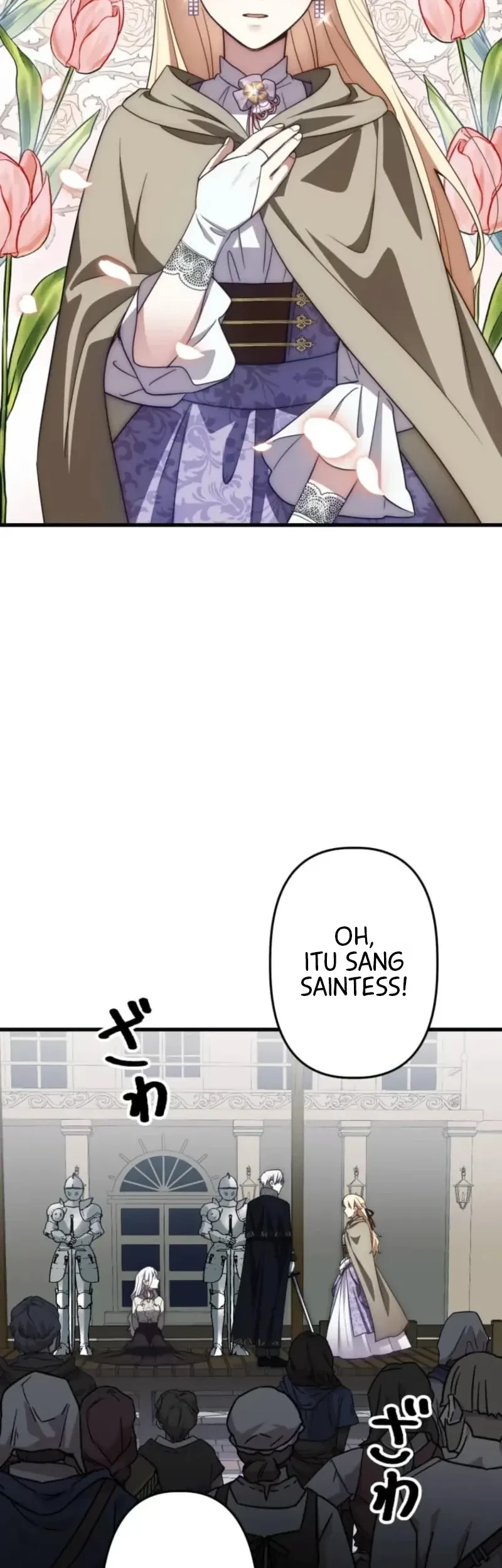 Chapter 3 - halaman 32