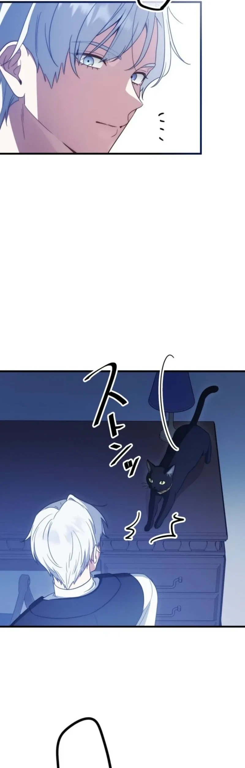 Chapter 9 - halaman 47