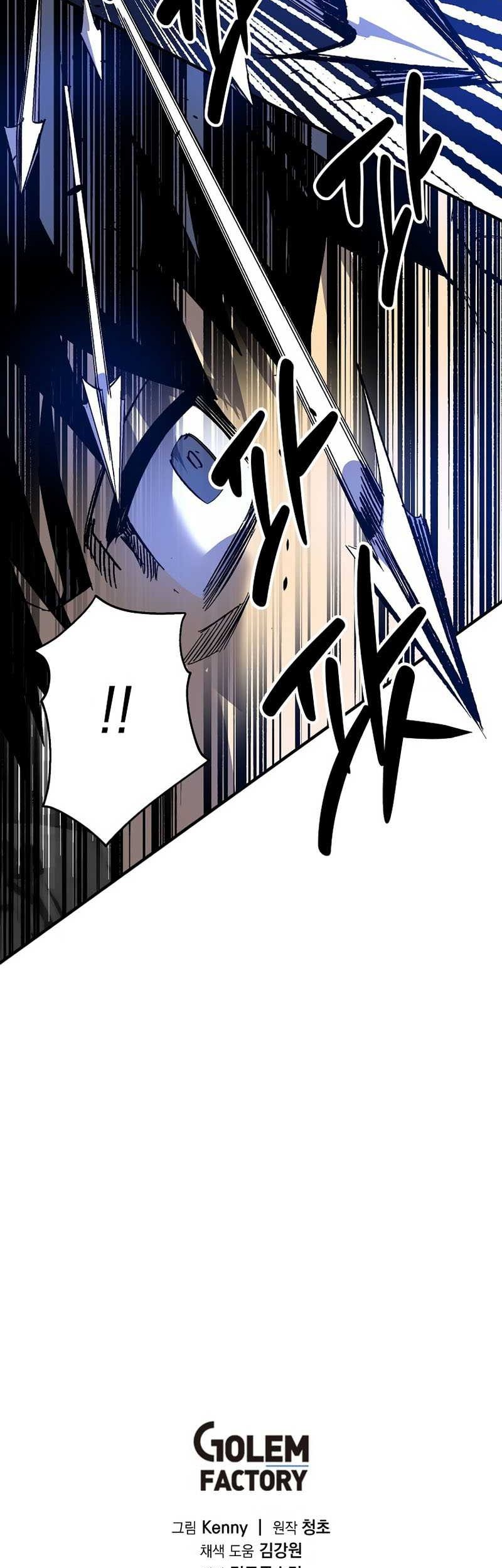 Chapter 8 - halaman 59