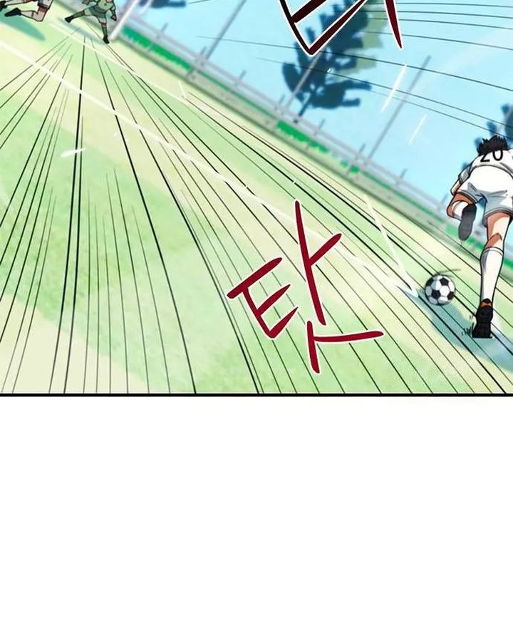 Chapter 13 - halaman 67