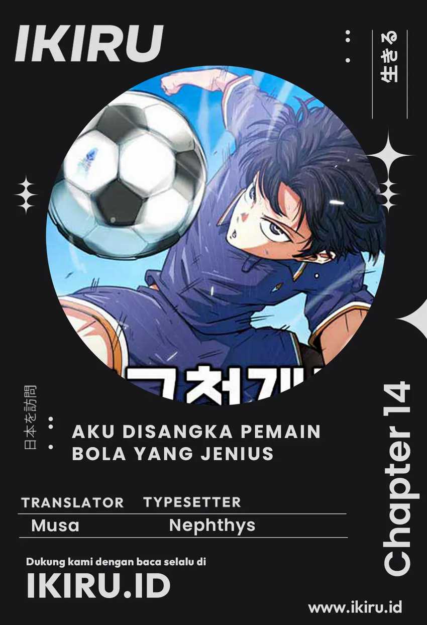 Chapter 14 - halaman 2