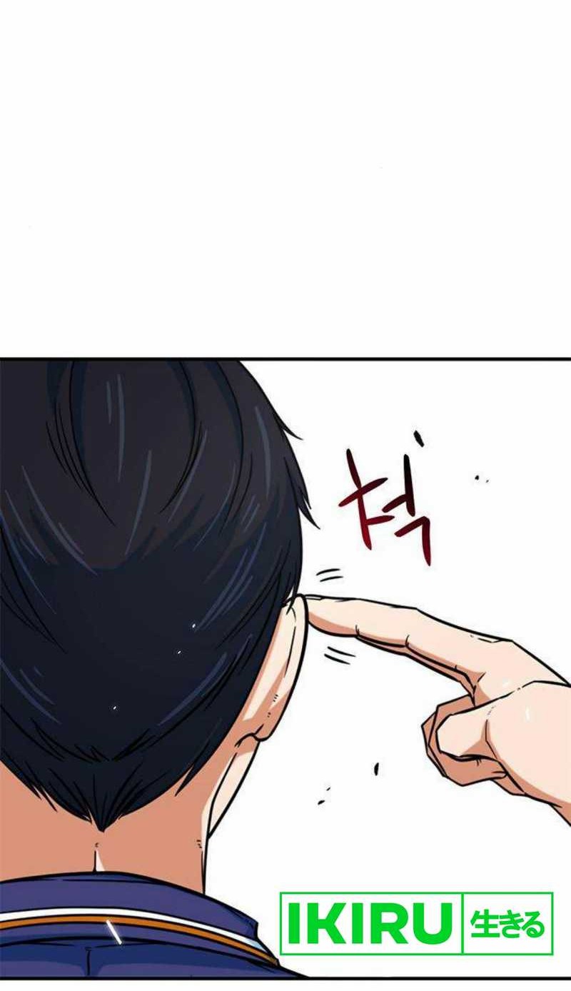 Chapter 18 - halaman 45