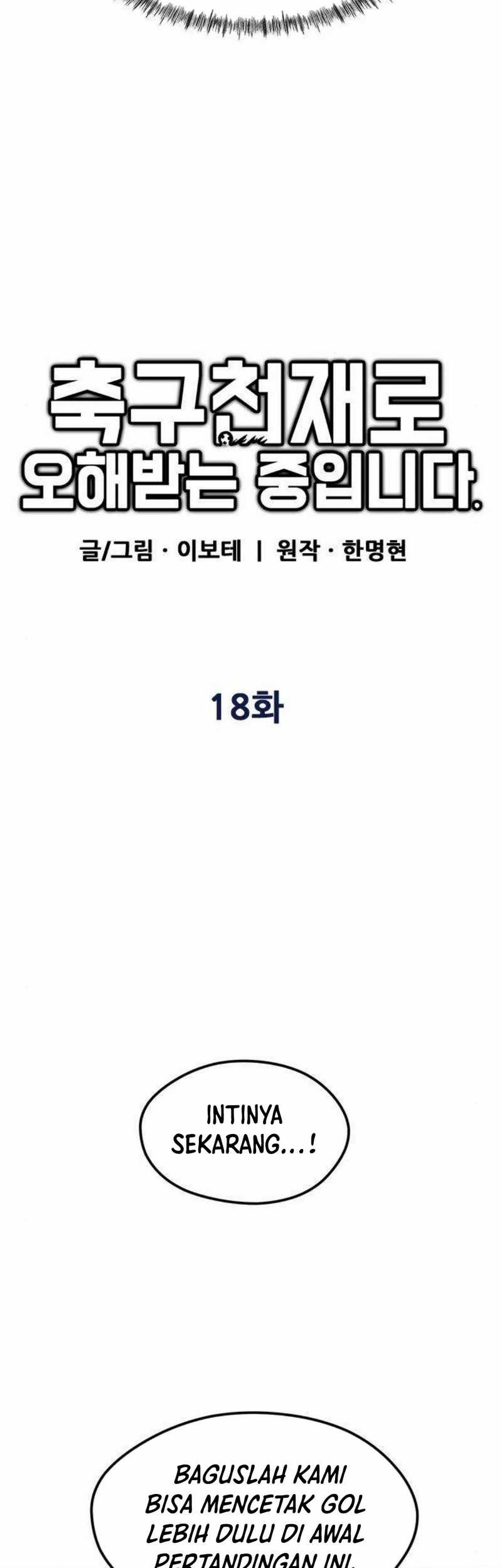 Chapter 18 - halaman 52