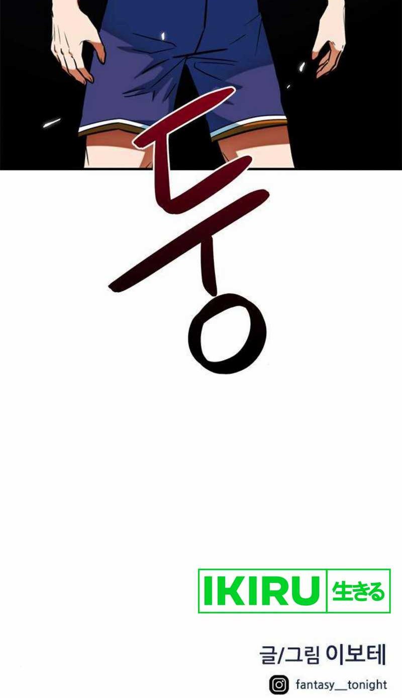 Chapter 18 - halaman 76