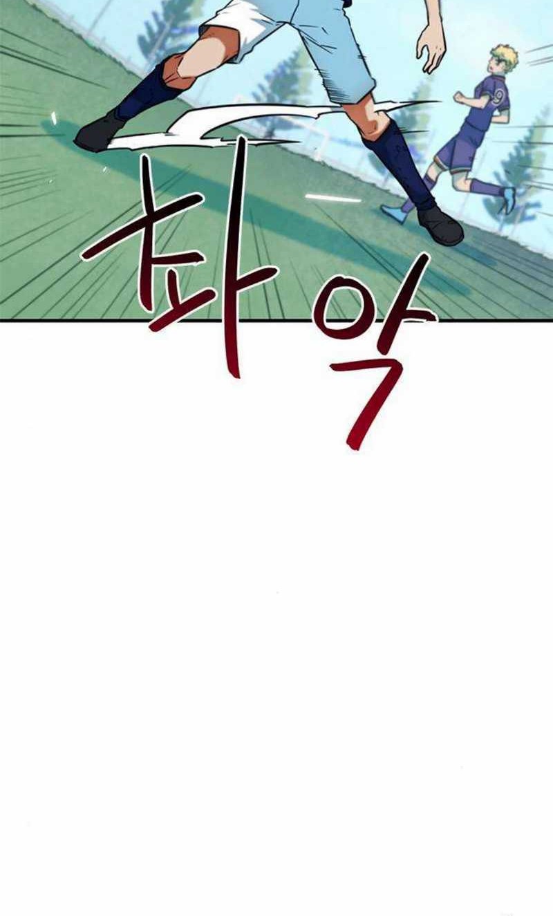 Chapter 18 - halaman 22