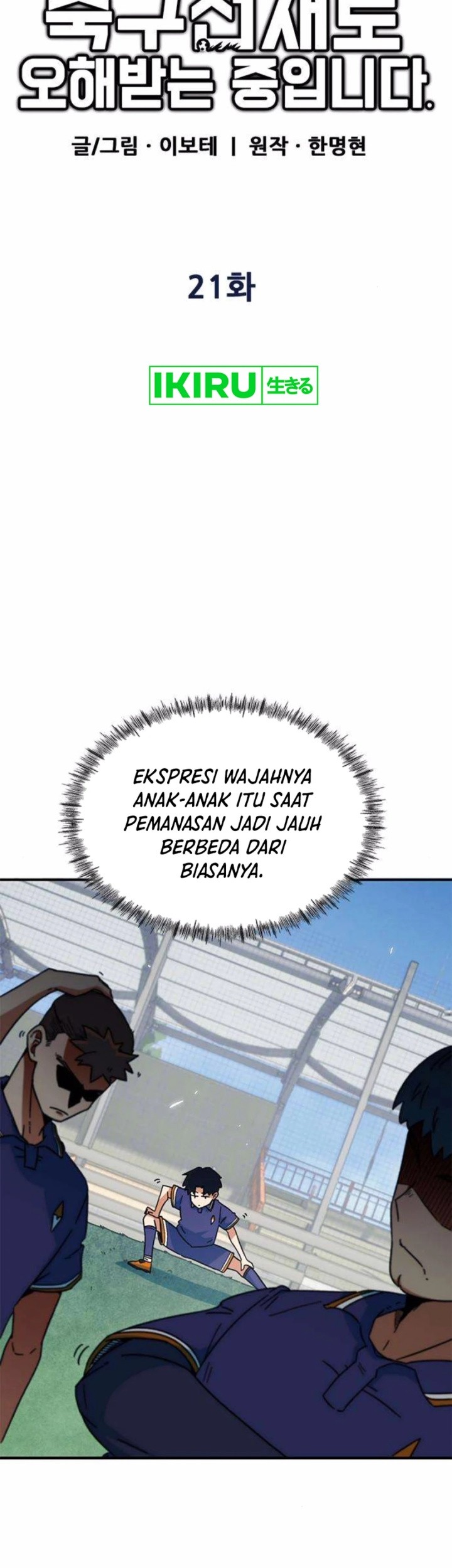 Chapter 21 - halaman 15