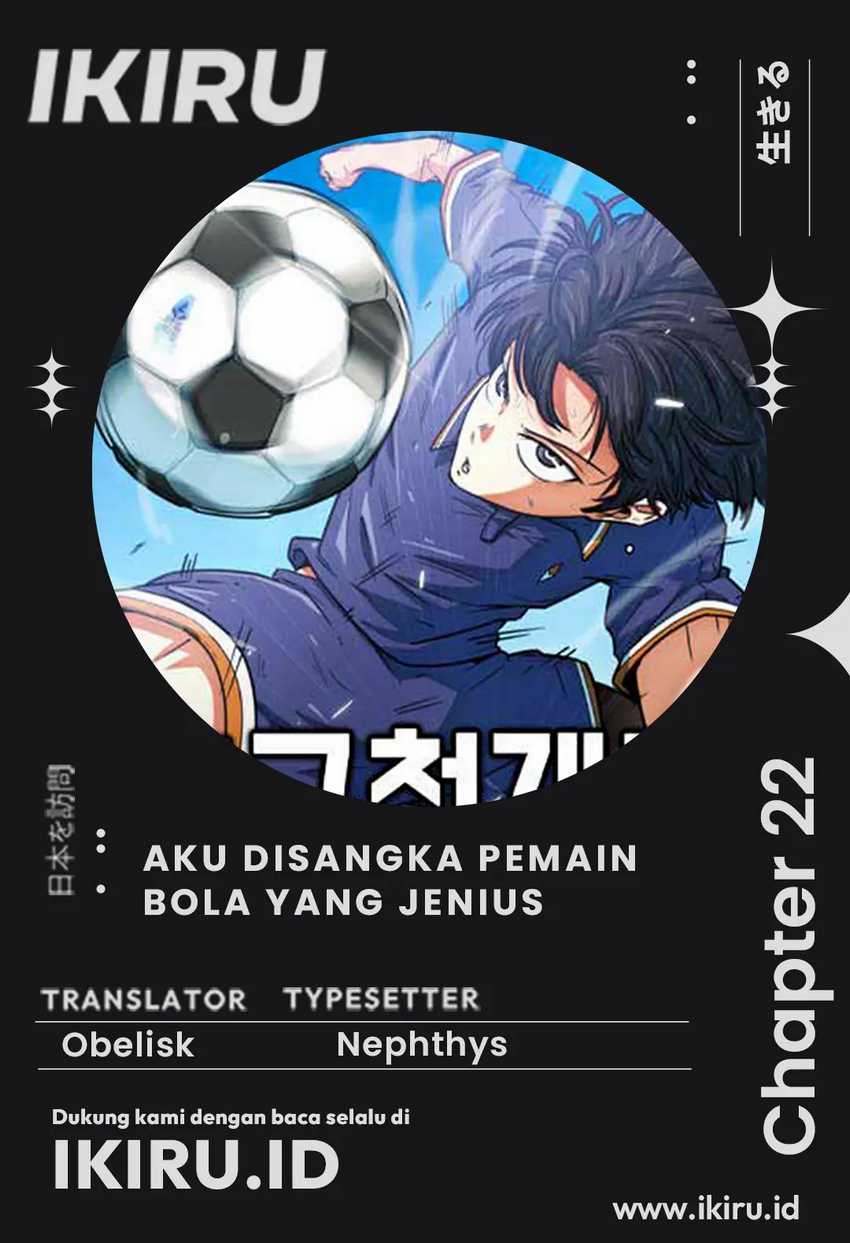 Chapter 22 - halaman 2