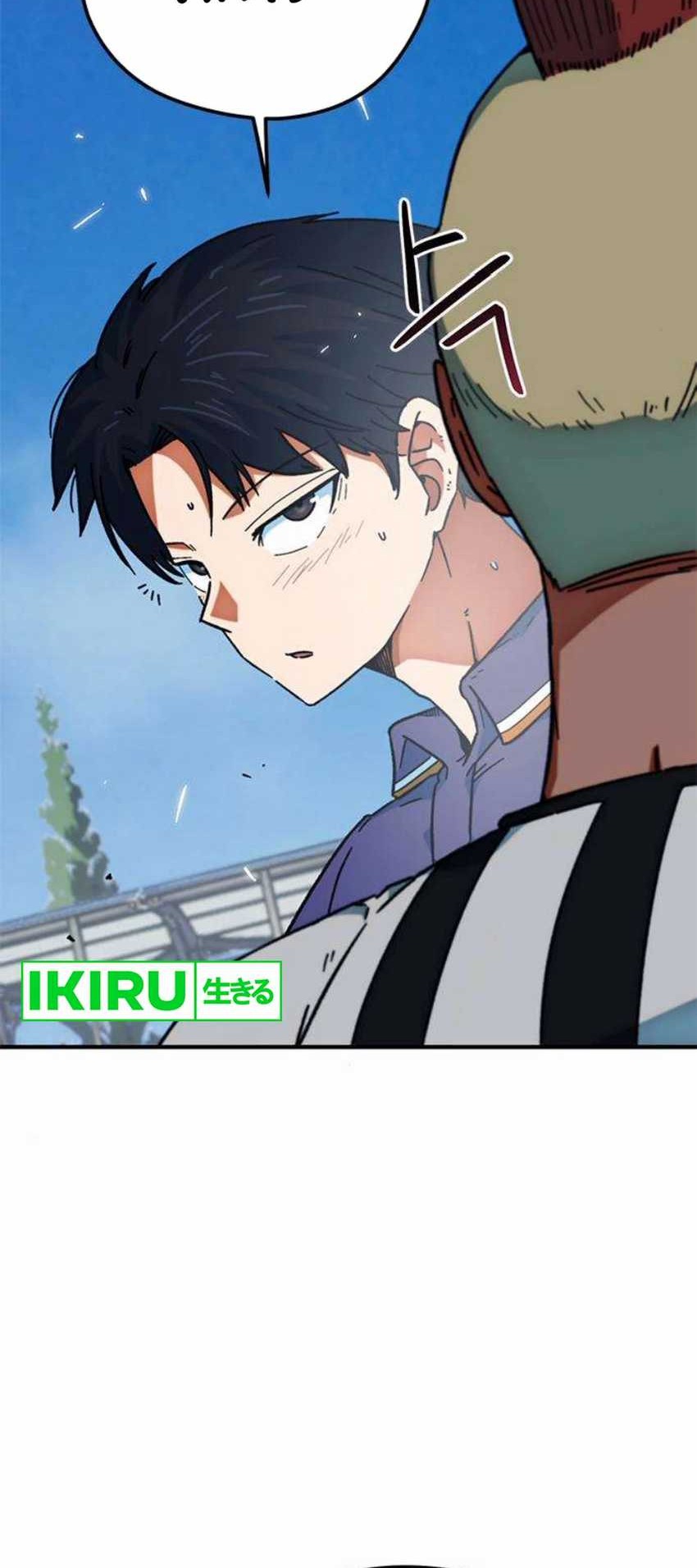 Chapter 22 - halaman 78