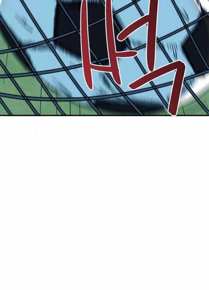 Chapter 25 - halaman 22