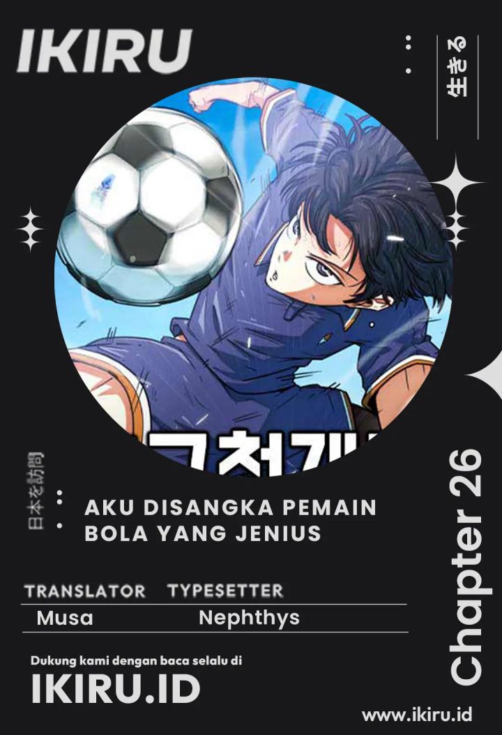 Chapter 26 - halaman 2