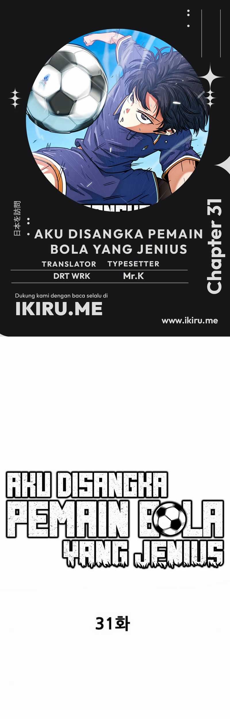Chapter 31 - halaman 2