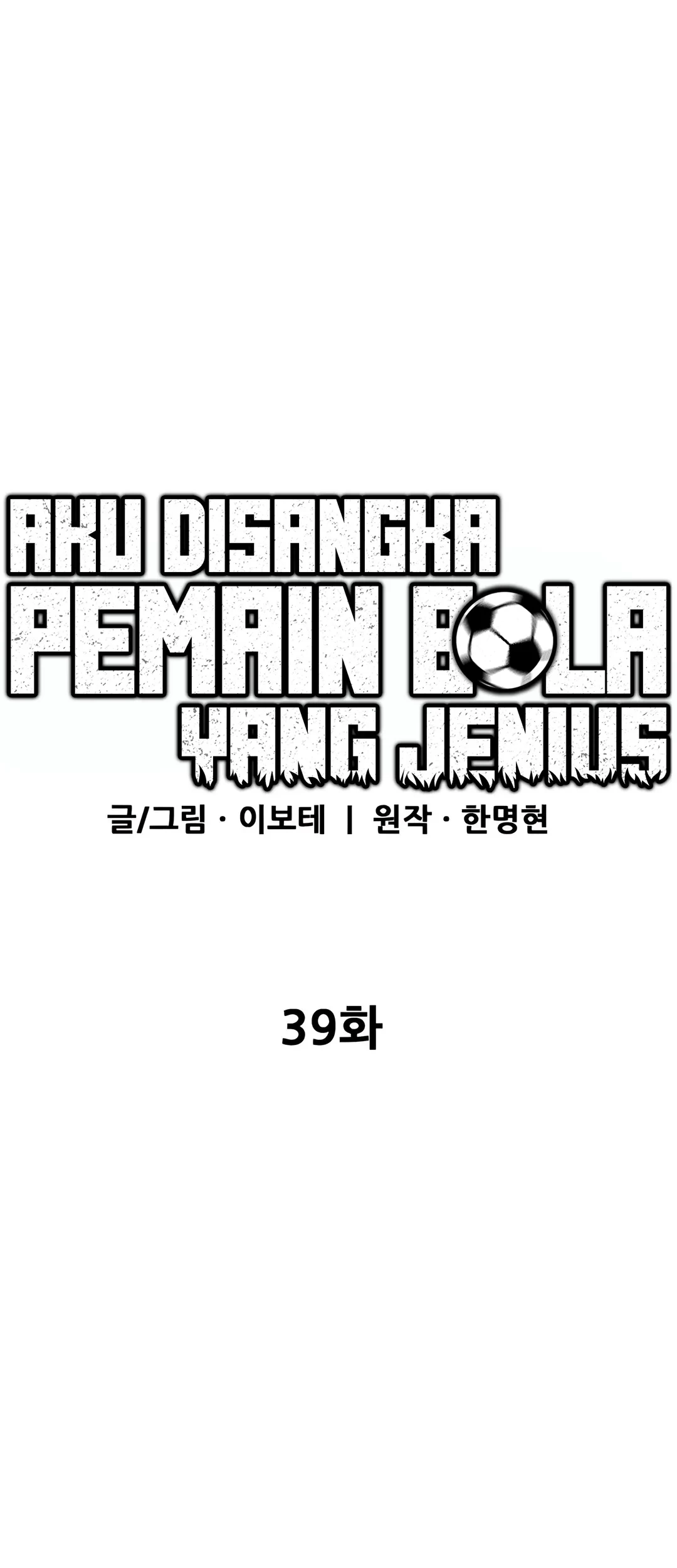 Chapter 39 - halaman 30