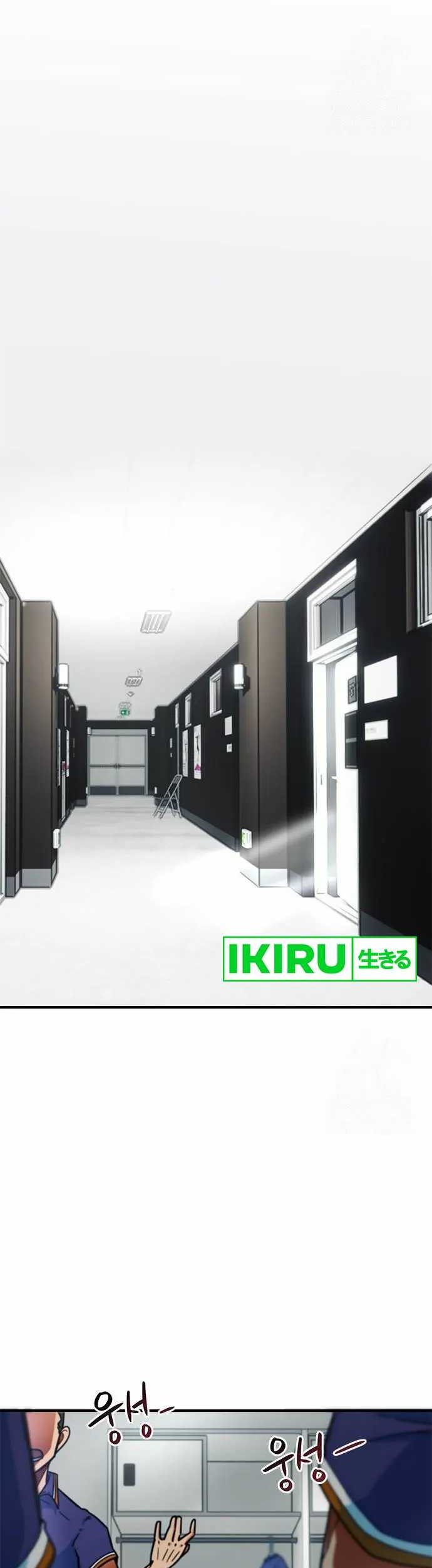 Chapter 4 - halaman 30