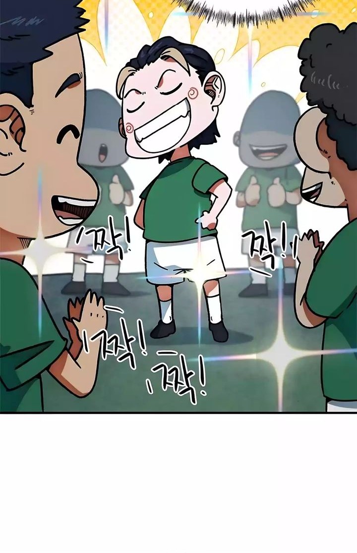 Chapter 40 - halaman 71
