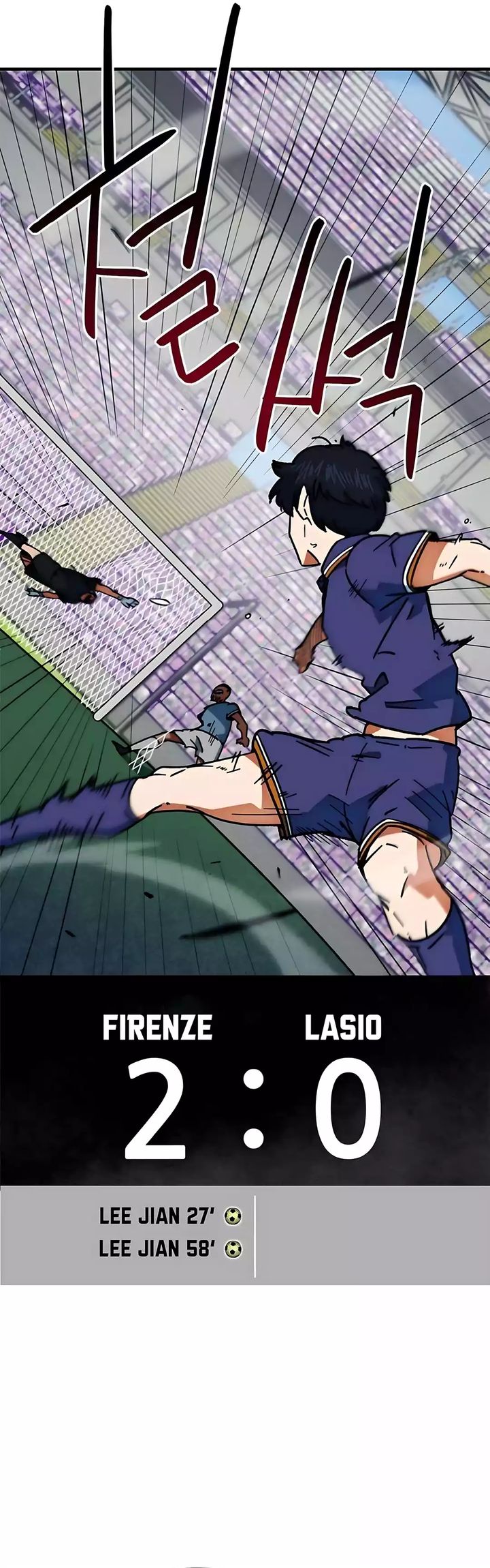 Chapter 40 - halaman 87