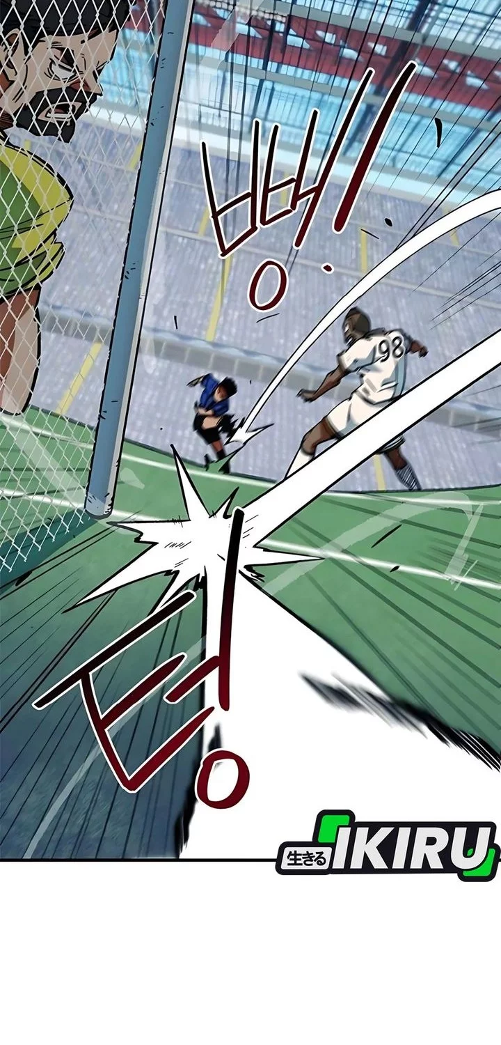 Chapter 43 - halaman 19