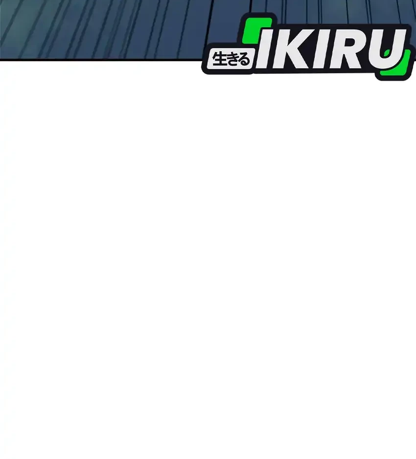 Chapter 46 - halaman 96