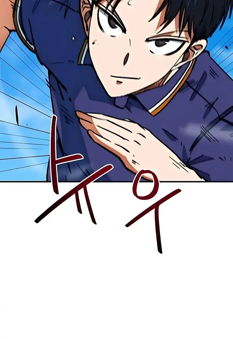 Chapter 47 - halaman 48