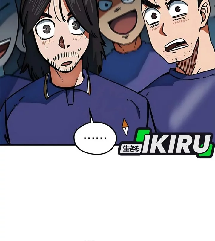 Chapter 48 - halaman 3