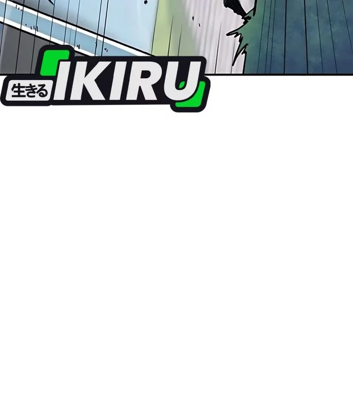 Chapter 48 - halaman 74