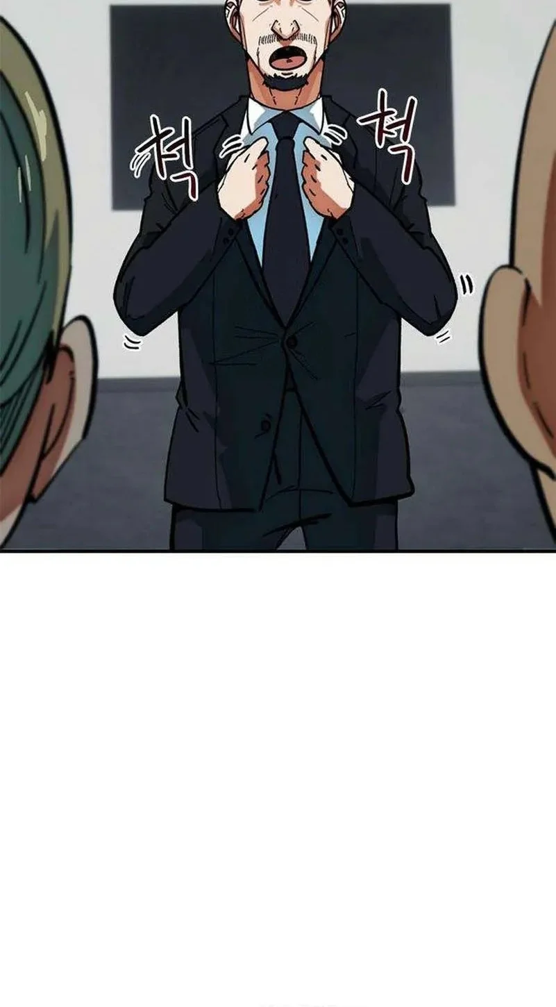 Chapter 55 - halaman 72