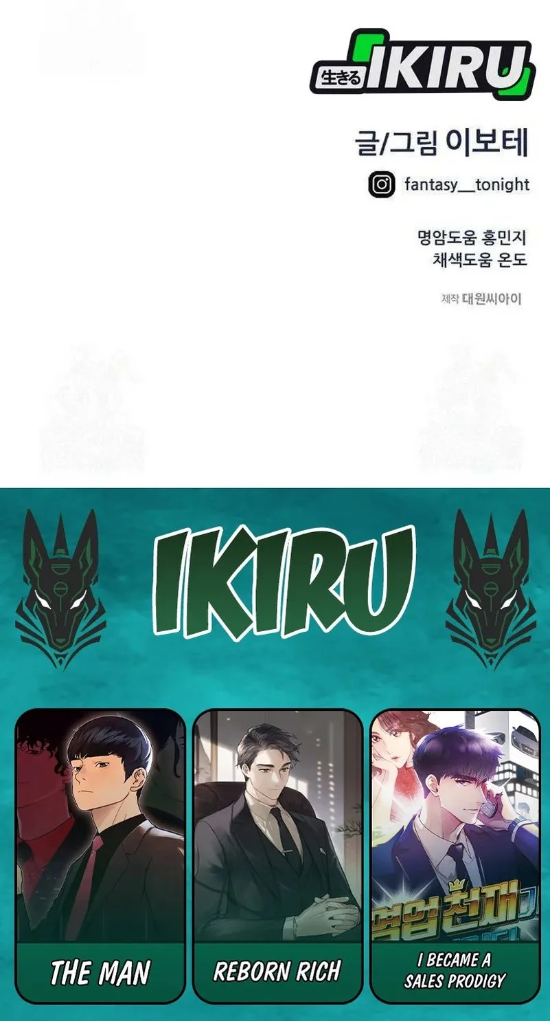 Chapter 55 - halaman 84