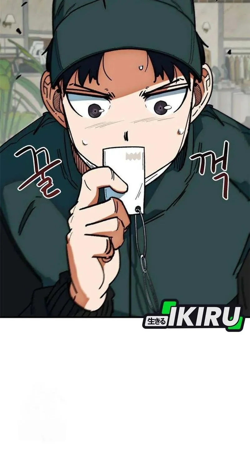 Chapter 55 - halaman 37