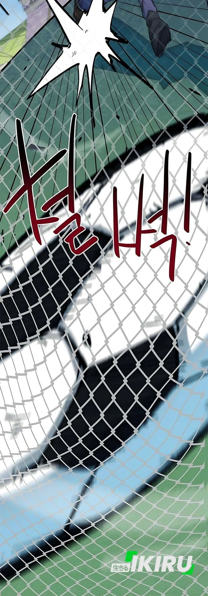 Chapter 58 - halaman 47